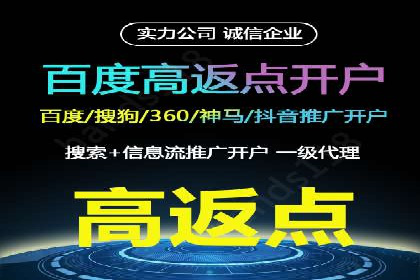 微信信息流内容推荐算法研究