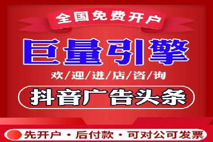 百度竞价如何玩转数据监控与分析？看这些真实案例